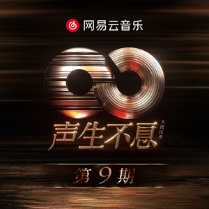 中国美女真人操逼′
