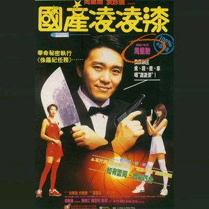 中国美女真人操逼′
