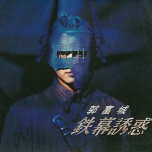 中国美女真人操逼′
