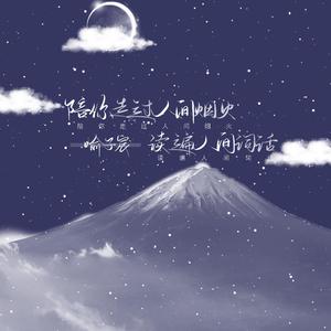 中国美女真人操逼′
