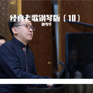 中国美女真人操逼′
